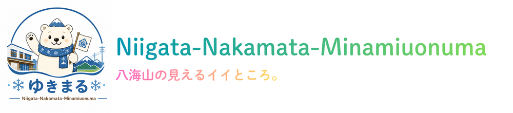 Niigata-Nakamata-Minamiuonuma